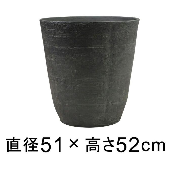 植木鉢 おしゃれ 大型 軽量 合成樹脂製ポット 丸型 51cm 65リットル ダークグレー系 鉢カバー Tt Tp3l As 植木鉢 鉢カバー専門店グーポット 通販 Yahoo ショッピング