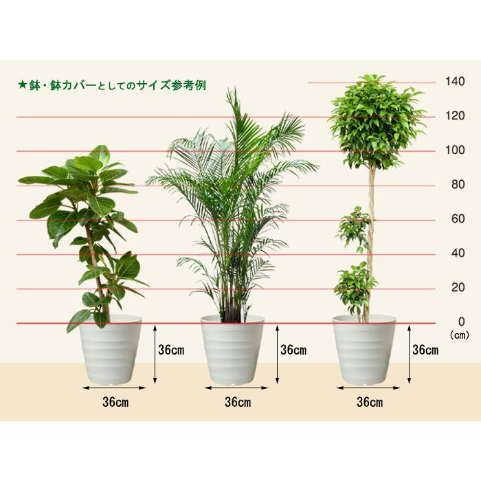 正規通販 おしゃれ 植木鉢 大型 フレグラーポット 36cm 12号 ダークブラウン 24リットル 室内 屋外 プラスチック 軽い Aynaelda Com