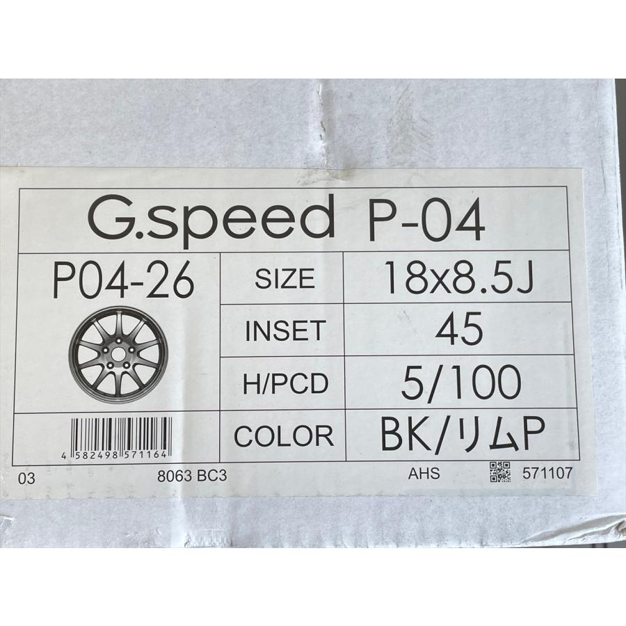 G'SPEED P-04 18x8.5+45 18x9.5+45 5H100 ハチロク BRZ カローラスポーツ カローラツーリング 4本セット 大特価｜goou-netshop｜13