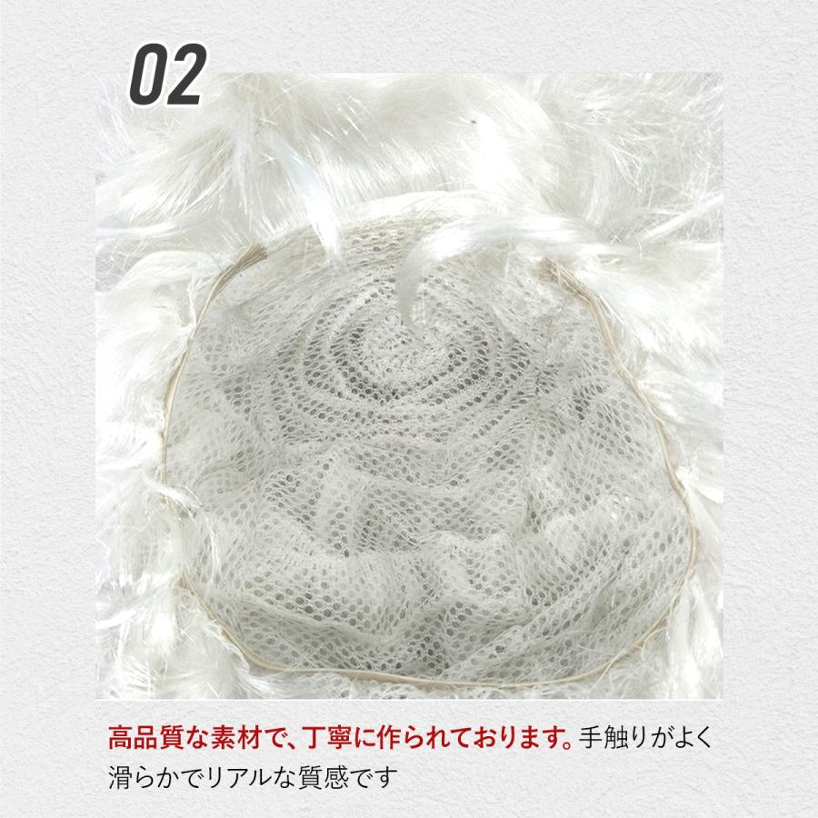 本格4点セット】サンタ 髭 サンタのひげ カツラ 鬘 サンタクロース