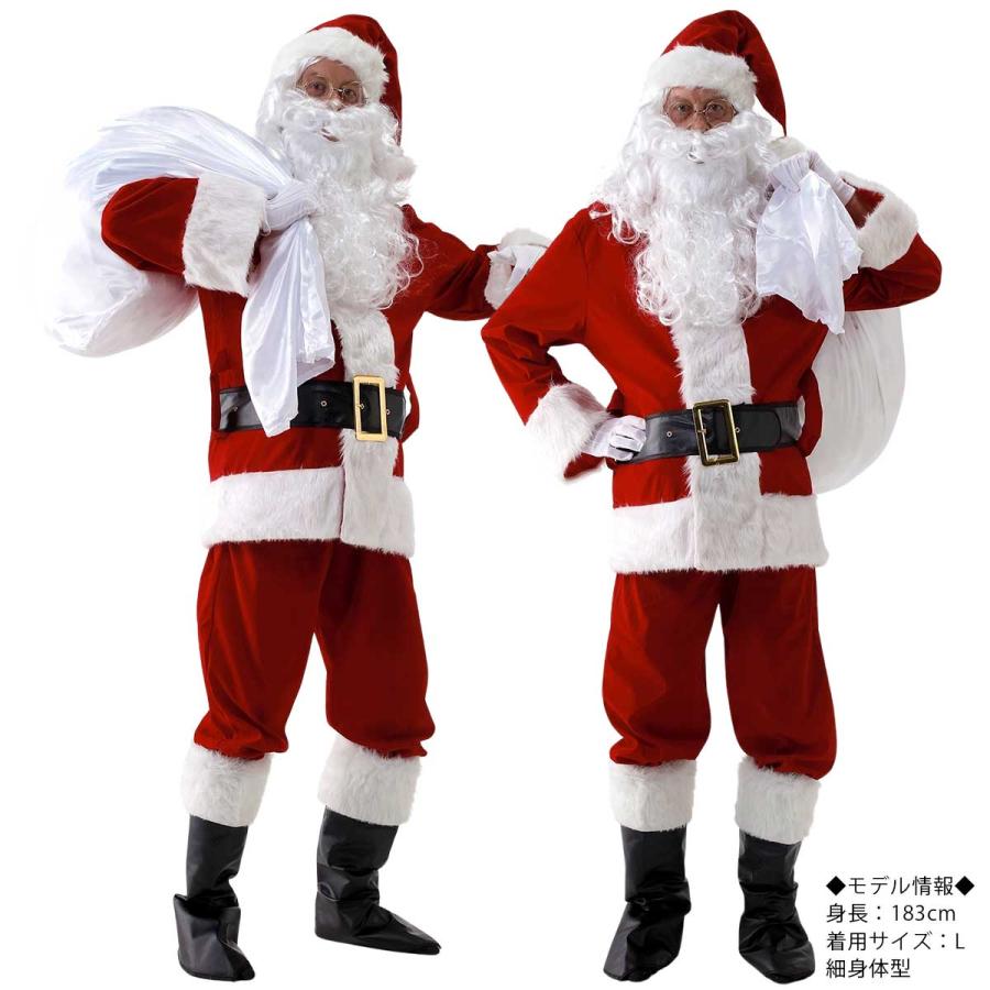 【11点セット】サンタクロース 衣装 男性 サンタ コスプレ メンズ 大人 サンタコス クリスマス セット 豪華 大きいサイズ 本格｜goovice｜15