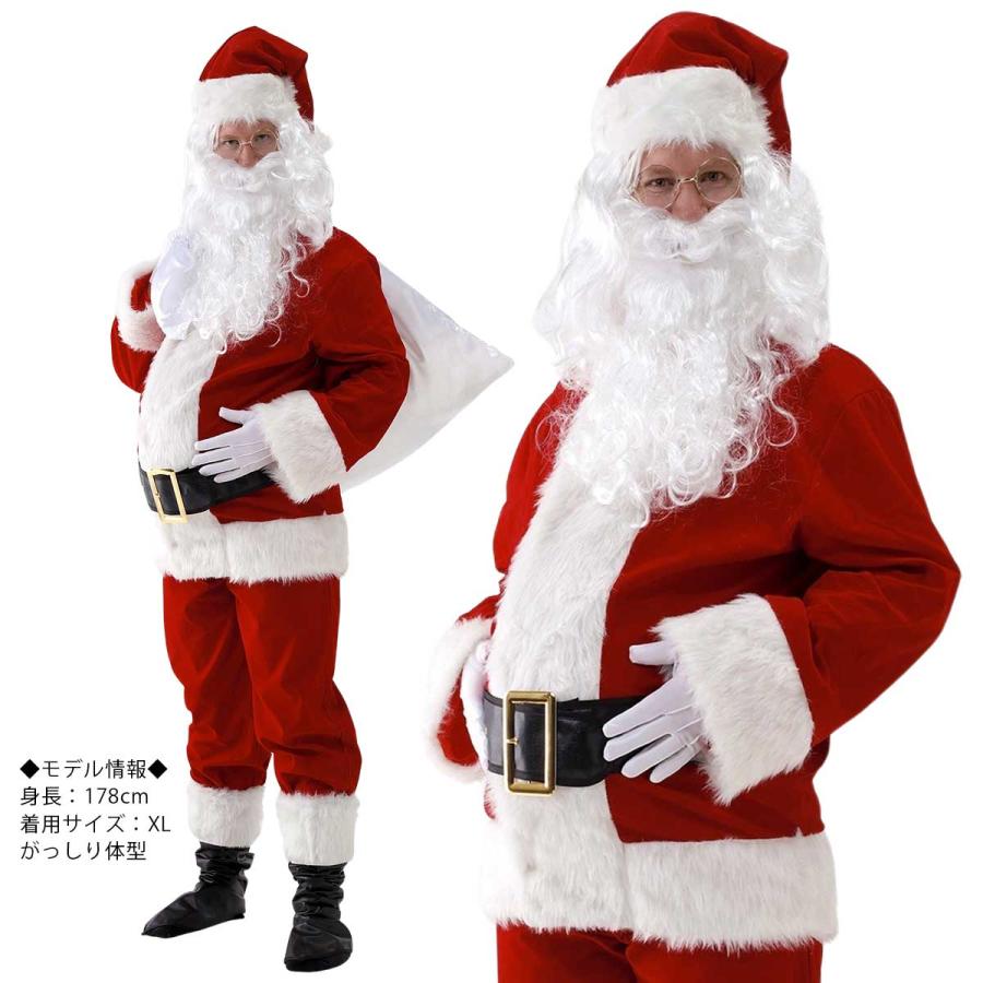 大きなサンタさん Amazon.co.jp: [RSSR] サンタクロース コスプレ 衣装 【まるで