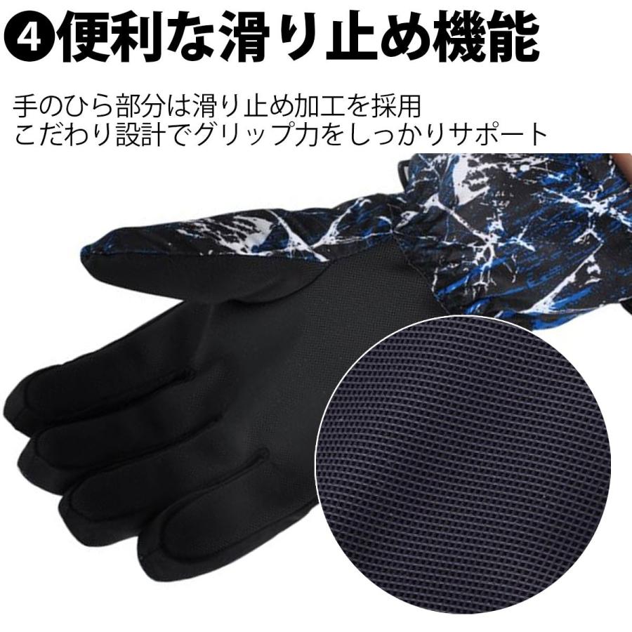スノボ グローブ スノーボード 防水 防寒 手袋 スキー メンズ