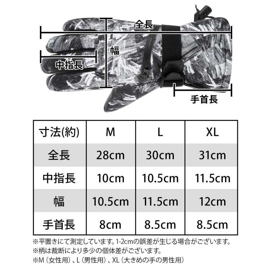 スノーボード グローブ メンズ スノボ 手袋 レディース スノーボード グローブ 防寒 防水 撥水 男性 女性 ユニセックス スキー｜goovice｜15