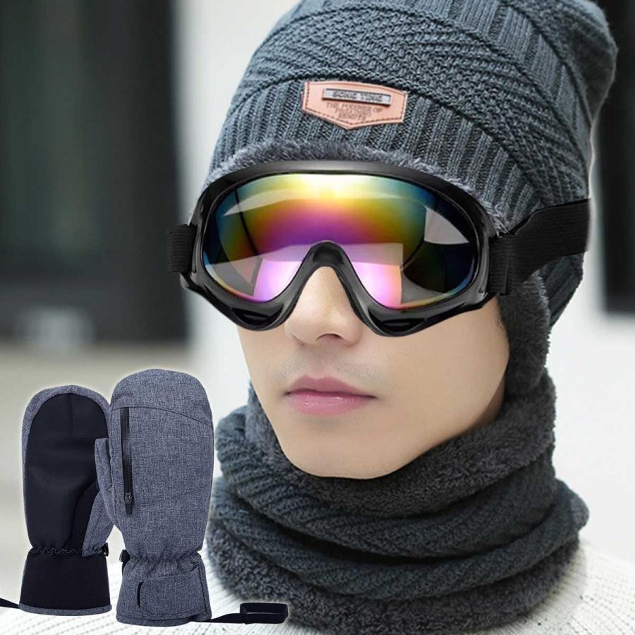 ボード ビンディング、手袋、ゴーグル