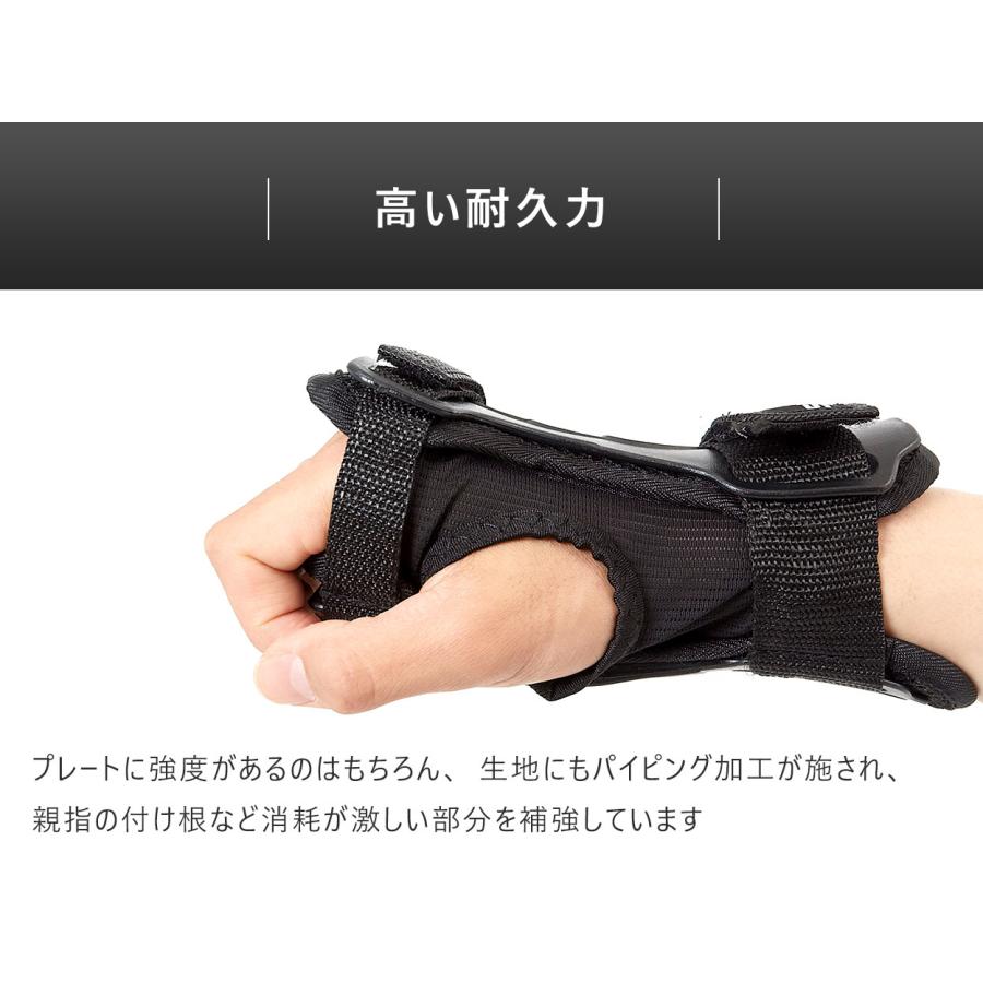 スノボプロテクターセット Amazon | 【2025 最新】スノーボード プロテクター ヒップ