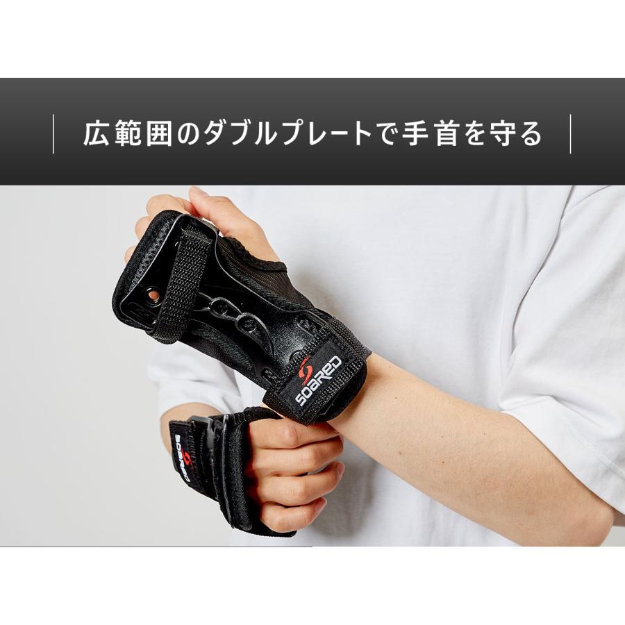 ビンディング付きスノーボード➕手首用プロテクターのセット 両手セット】スノボ プロテクター 手首 サポーター スノーボード