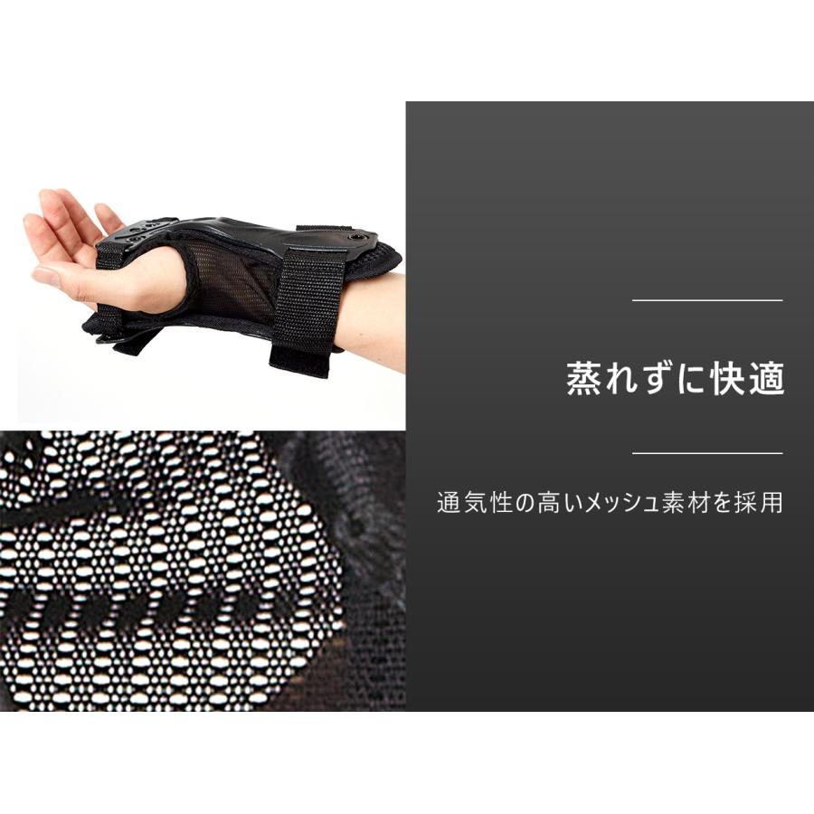 両手セット】スノボ プロテクター 手首 サポーター スノーボード