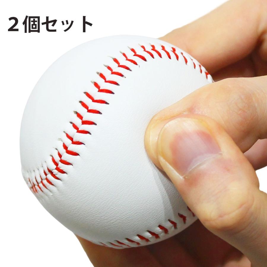 野球 ボール 軟式 ボール トレーニング ボール 野球 練習用品 B690 4 2set いいひ Yahoo ショッピング店 通販 Yahoo ショッピング