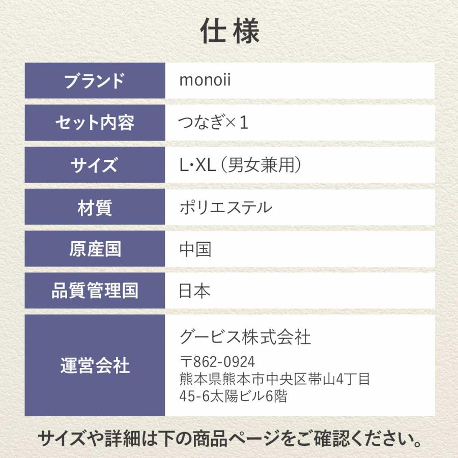 囚人服 囚人 コスプレ メンズ レディース オレンジ ハロウィン 衣装