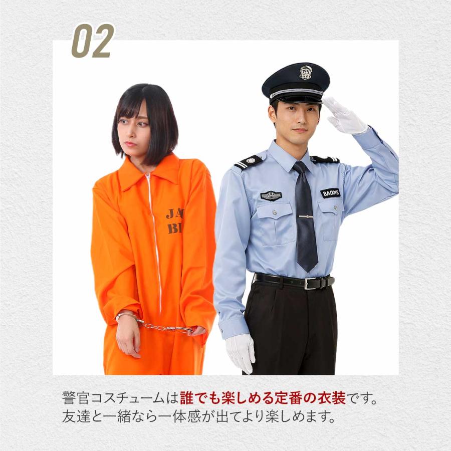 (レプリカ)【撮影用・コスプレ用】警察官　機動隊略帽 コレクション大きめの特号 レプリカ)【撮影用・コスプレ用】警察官 機動隊略帽 コレクション