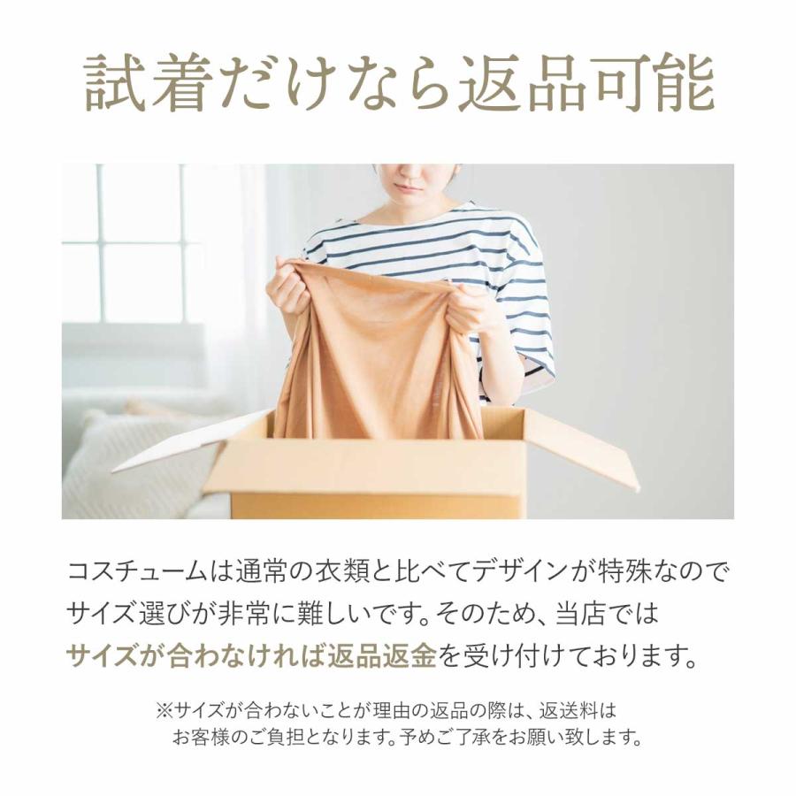本格フルセット】美女と野獣 野獣 王子 衣装 コスプレ メンズ 男性 男