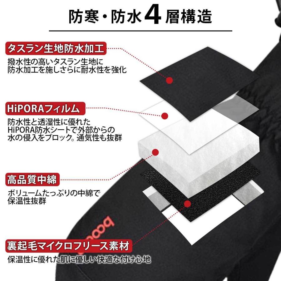 MOUNTAIN EQUIPMENT 黒　ミトングローブ　Ｌサイズ　厳冬期　冬山 グローブ】登山で手を使わない場面はない｜MOUNTAIN WEAR CATALOG 2023