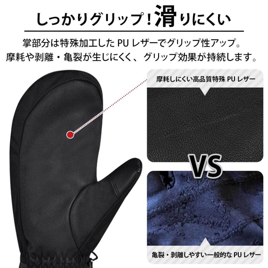 ハンド アウト ブラック レザー ミトン グローブ スノーボード 新品未使用 楽天市場】バートン グローブ 24-25 Burton [ak] クラッチ