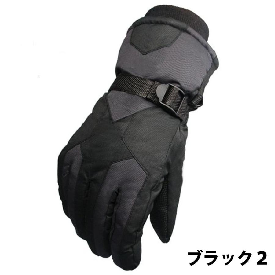 在庫処分セール】スノボ グローブ メンズ スノーボード 手袋 在庫処分セール】スノボ グローブ メンズ スノーボード 手袋