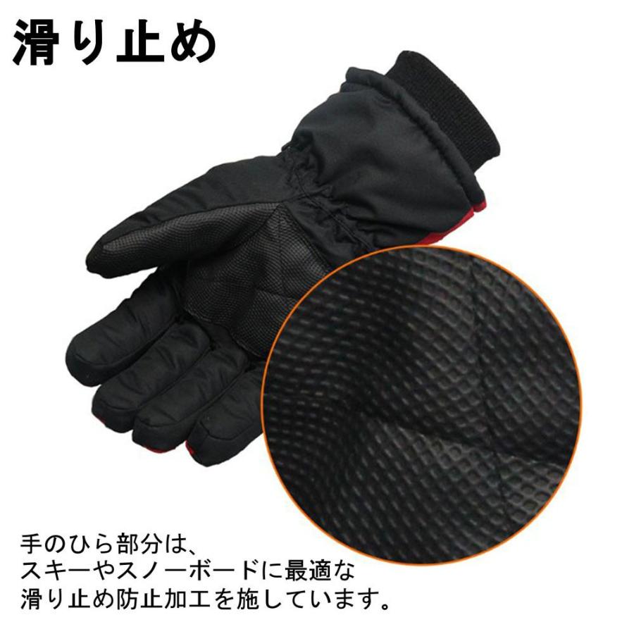 在庫処分セール】スノボ グローブ メンズ スノーボード 手袋 男性  