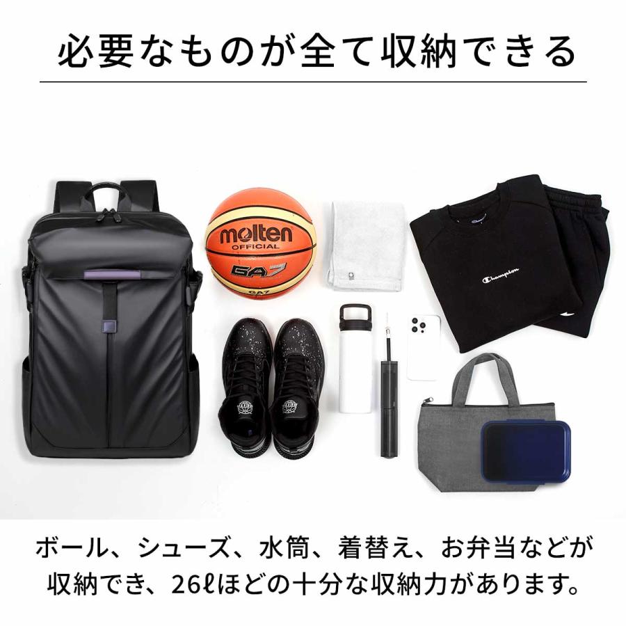 バスケットボール バッグ バスケ リュック バスケット ボールバッグ