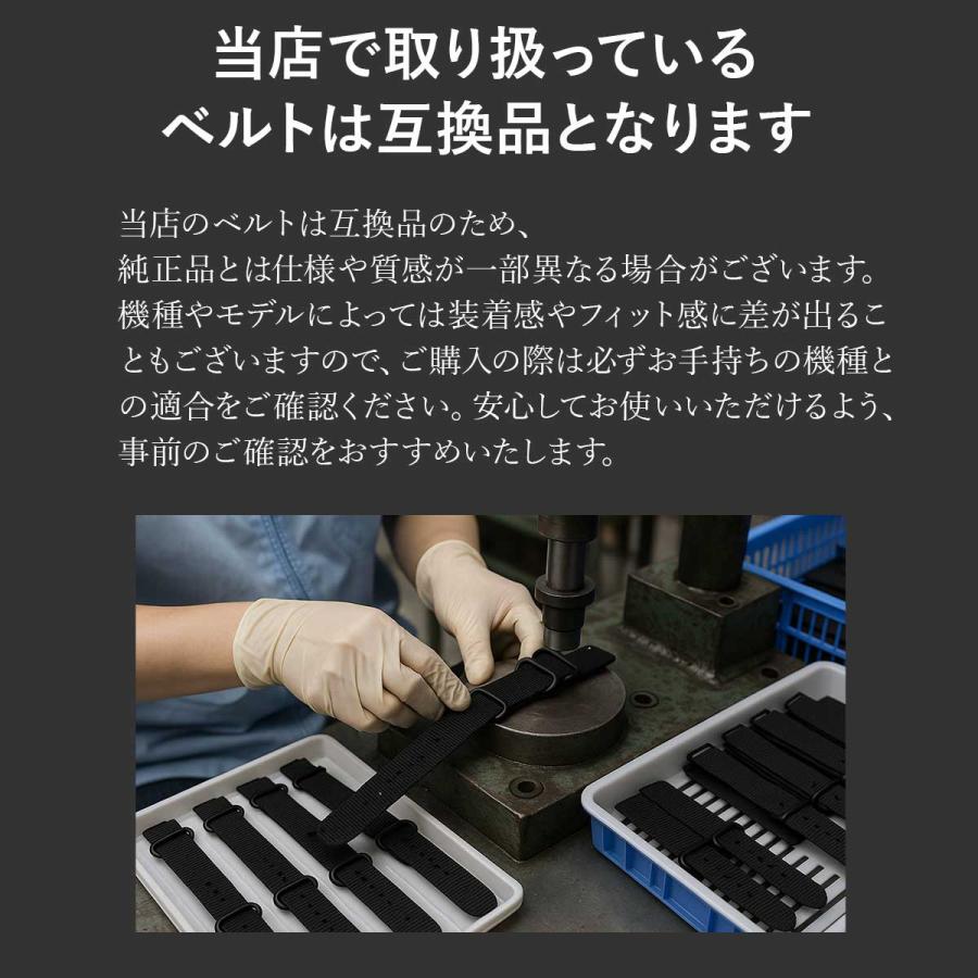 GARMIN ベルト vivoactive J HR バンド ガーミン ヴィヴォアクティヴ