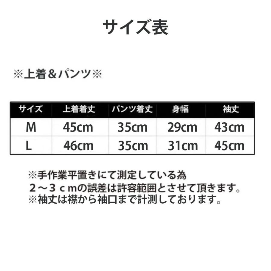 キッズ 水着 男の子 100 130 110 1 セパレート 水着 子供 男児 おしゃれ ラッシュガード 長袖 セット C327 いいひ Yahoo ショッピング店 通販 Yahoo ショッピング
