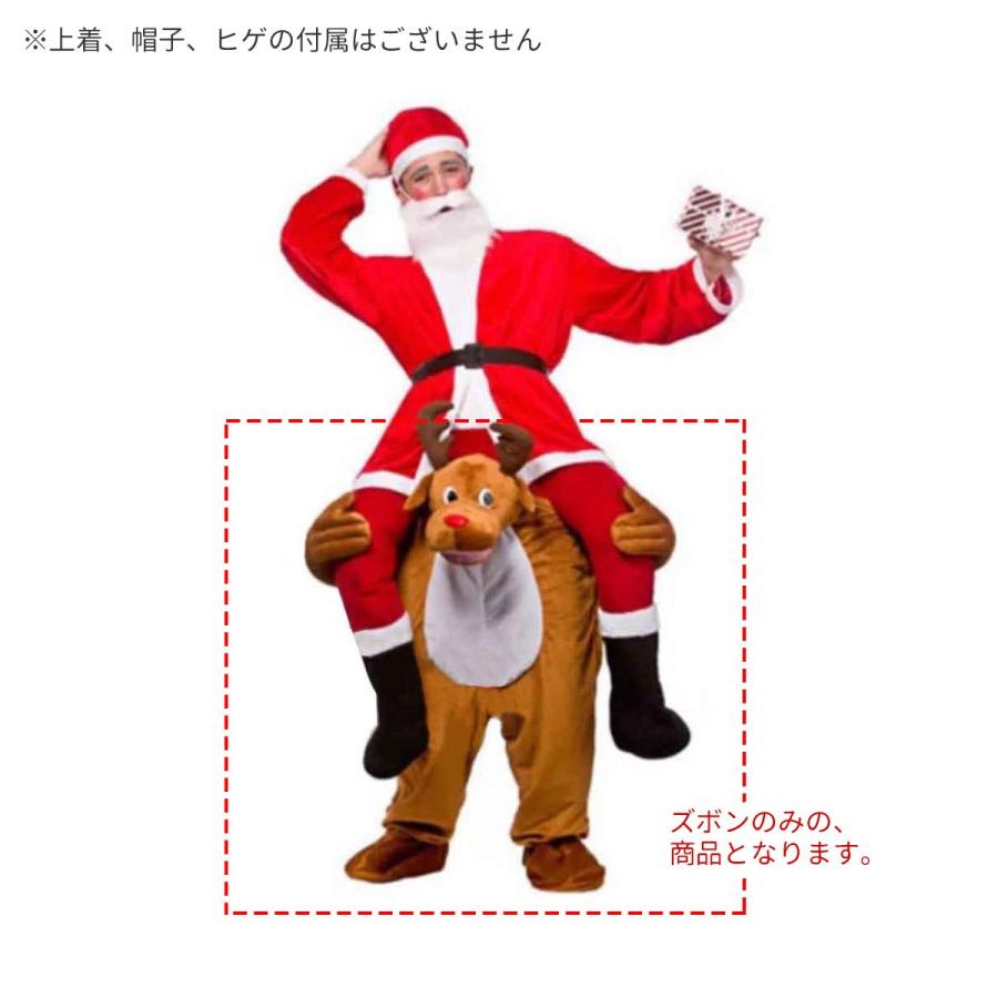 サンタ コスプレ メンズ サンタクロース 衣装 おもしろ 面白い クリスマス コスチューム C657 110 Aka いいひ Yahoo ショッピング店 通販 Yahoo ショッピング