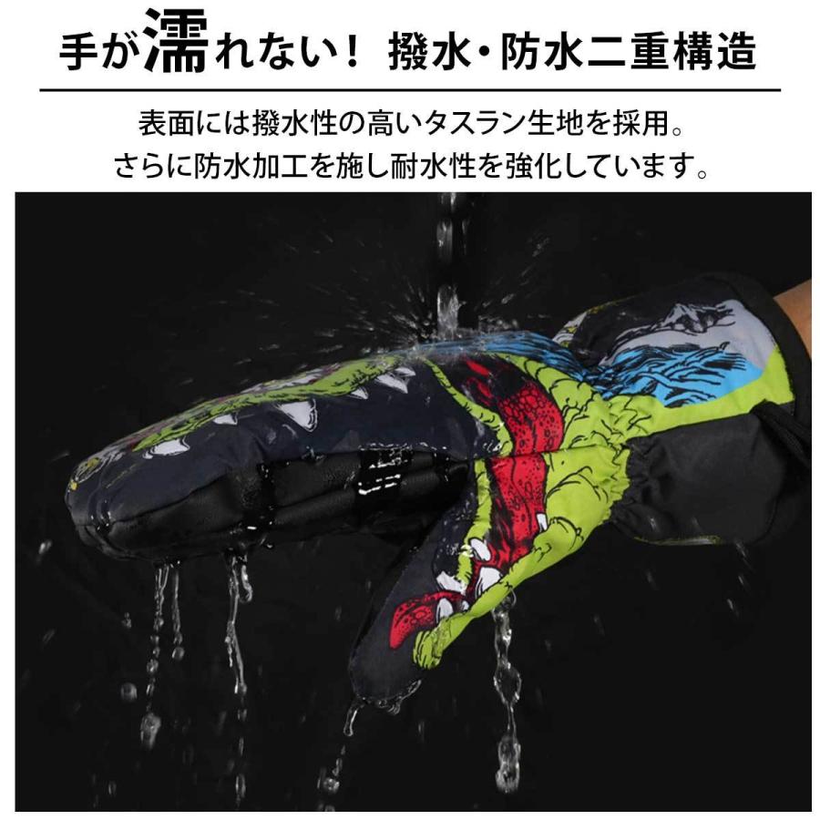 スノーボード グローブ メンズ スノボ 手袋 ミトン 男 スキー