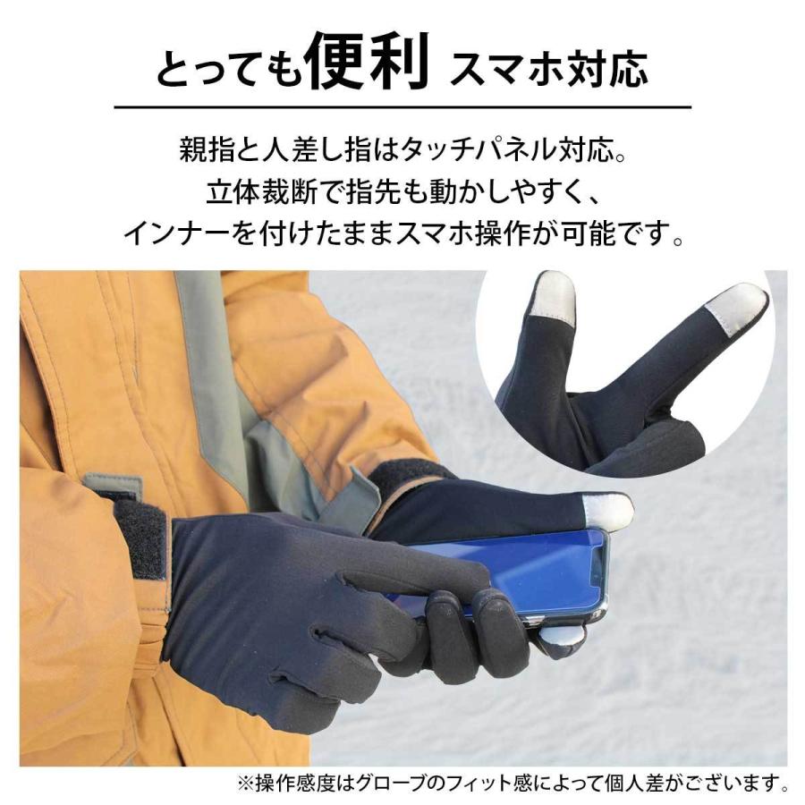 ファスナースノーグローブ 指を出してスマホ操作可能、リフト券ポケット有り 楽天市場】【ゆうパケット可能】 スノーボード スキー グローブ