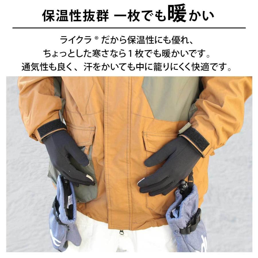 スノーボード グローブ インナー スマホ タッチ 対応 スノボ スキー