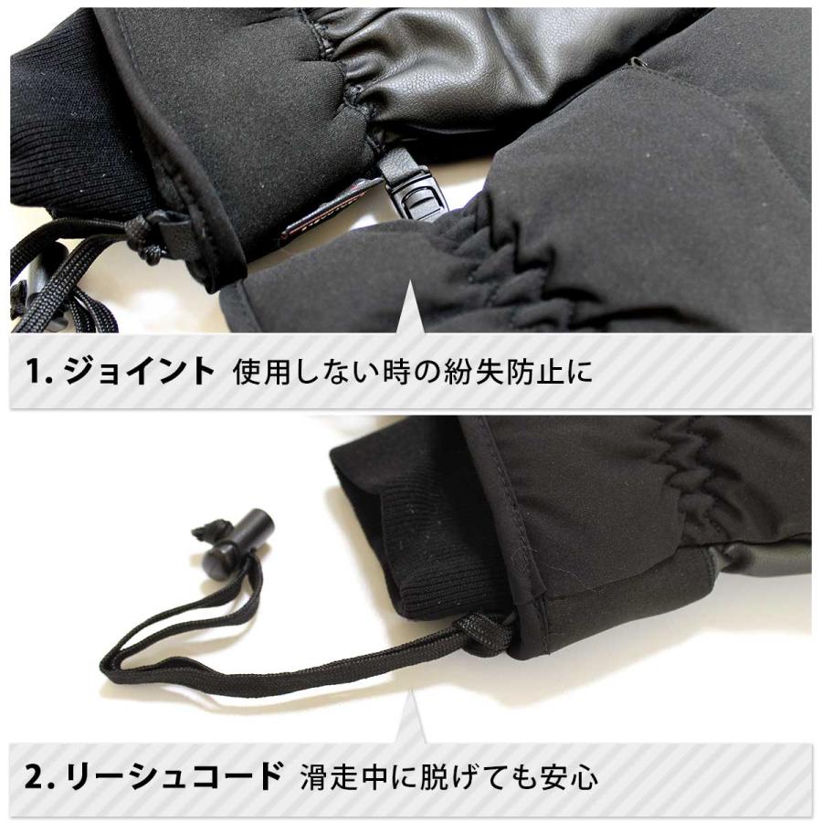 在庫処分セール】スノーボード グローブ ミトン スノボ スキー