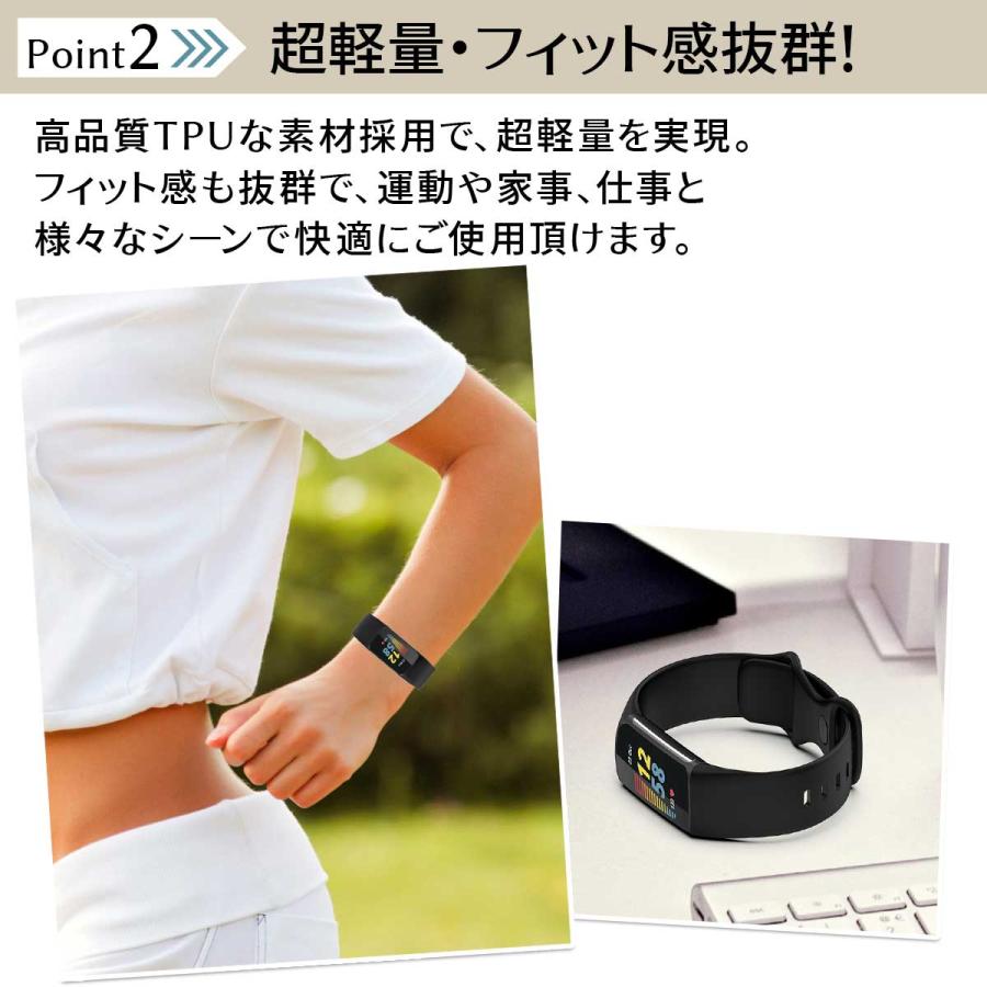 Fitbit Charge3 Charge4 Charge5 Charge6 バンド ベルト 交換 シリコン