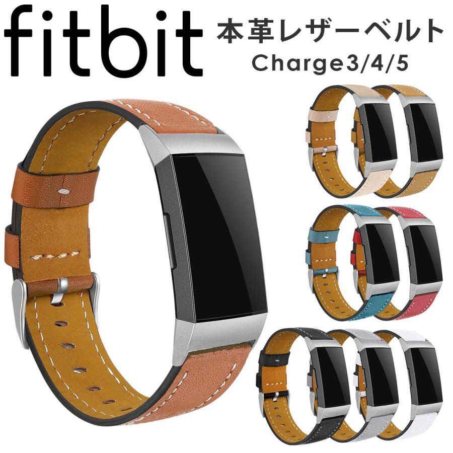 タイムセール!】 Fitbit Charge5 Charge4 Charge3 交換 バンド ベルト 革 レザー 本革 フィットビット チャージ Fitbit Charge5 交換ベルトLサイズ