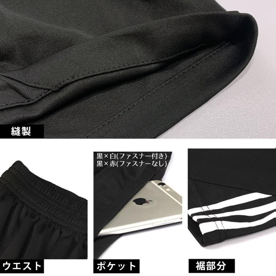 75 かっこいい 卓球 ユニフォーム 人気 全イラスト集