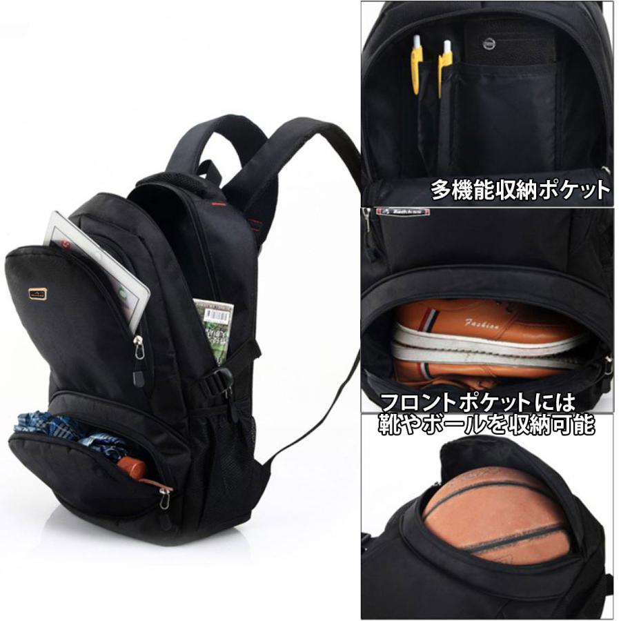 バスケ リュック ボール収納 バスケットボール バッグ バスケット