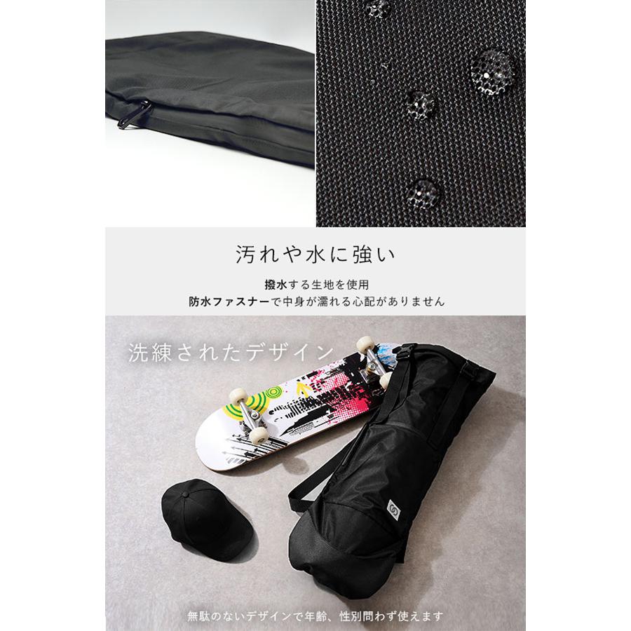 スケボー リュック ケース スケボーバッグ スケートボード バッグ