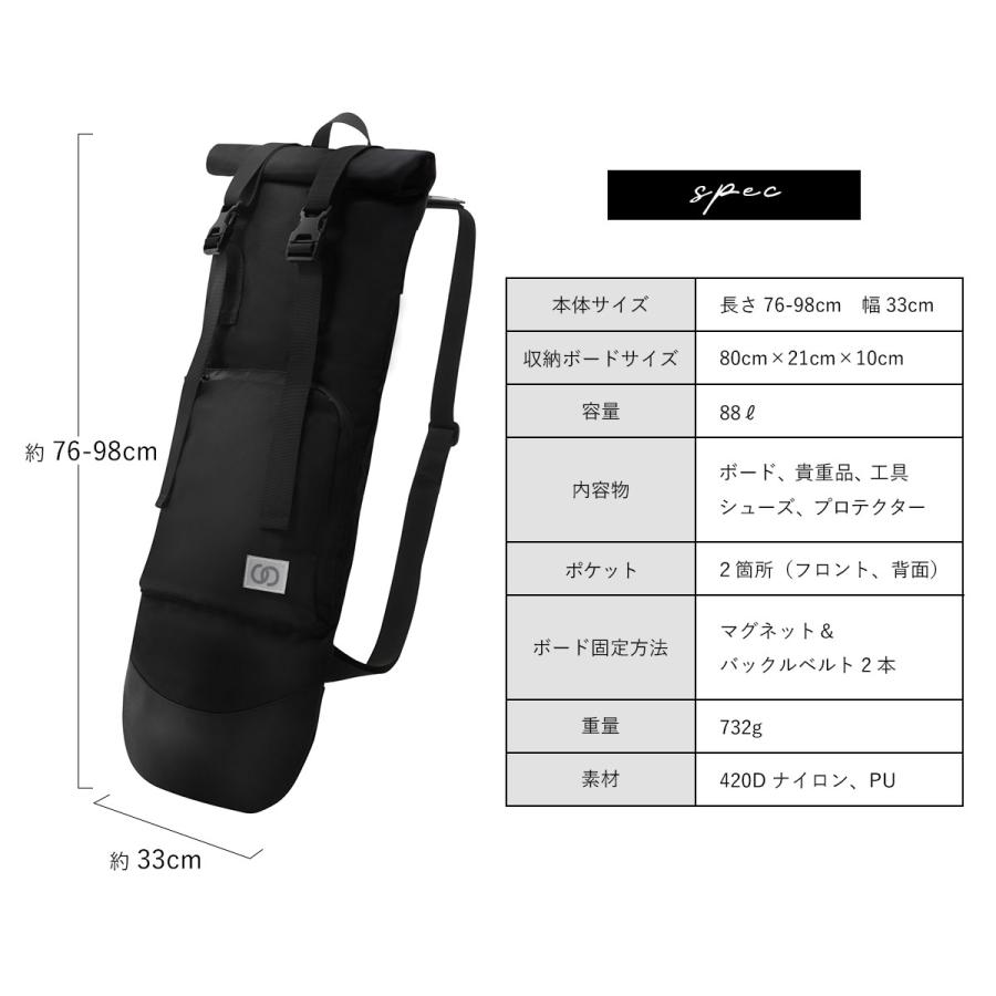 スケボー リュック ケース スケボーバッグ スケートボード スケボー リュック ケース スケボーバッグ スケートボード