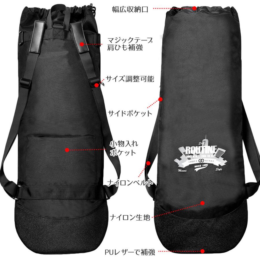 スケボー リュック ケース スケボーバッグ スケートボード バッグ