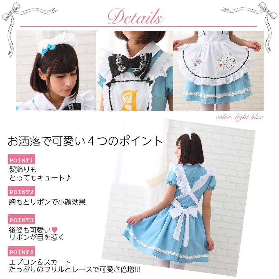 卸し売り購入 Monoii メイド服 コスプレ 長袖 ロング 黒 可愛い メイド エプロン カチューシャ クラシック 衣装 セクシー コスチューム ハロウィン S M L Xl C956 Kickstart Hk Com