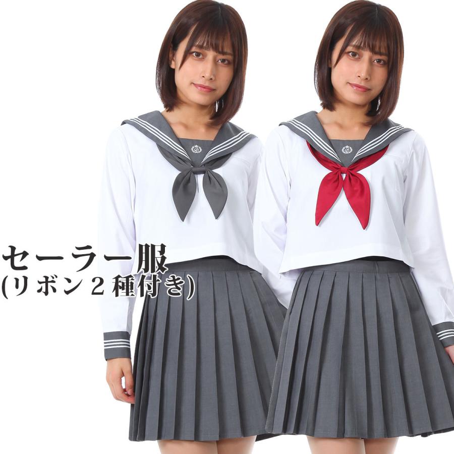 セーラー服 コスプレ 女子高生 制服 コスチューム Jk 学生服 仮装 衣装 白 灰 グレー D007g いいひ Yahoo ショッピング店 通販 Yahoo ショッピング