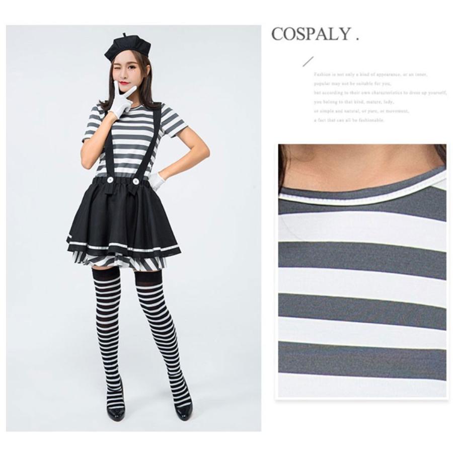 在庫処分 囚人服 レディース 囚人 コスチューム 女性 ハロウィン コスプレ 衣装 かわいい コス 仮装 D012 いいひ Yahoo ショッピング店 通販 Yahoo ショッピング