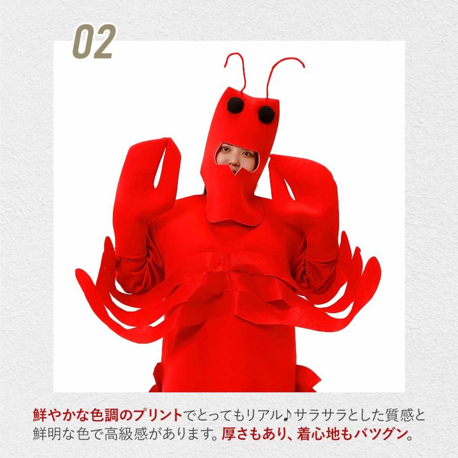 コスプレ衣装 着ぐるみ ロブスター大人用着ぐるみ ．きぐるみ キャラクター コスプレ衣装 着ぐるみ ロブスター大人用着ぐるみ ．きぐるみ
