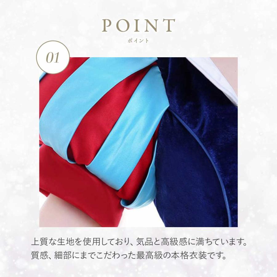 白雪姫 ドレス 衣装 コスプレ プリンセス コスチューム 大人