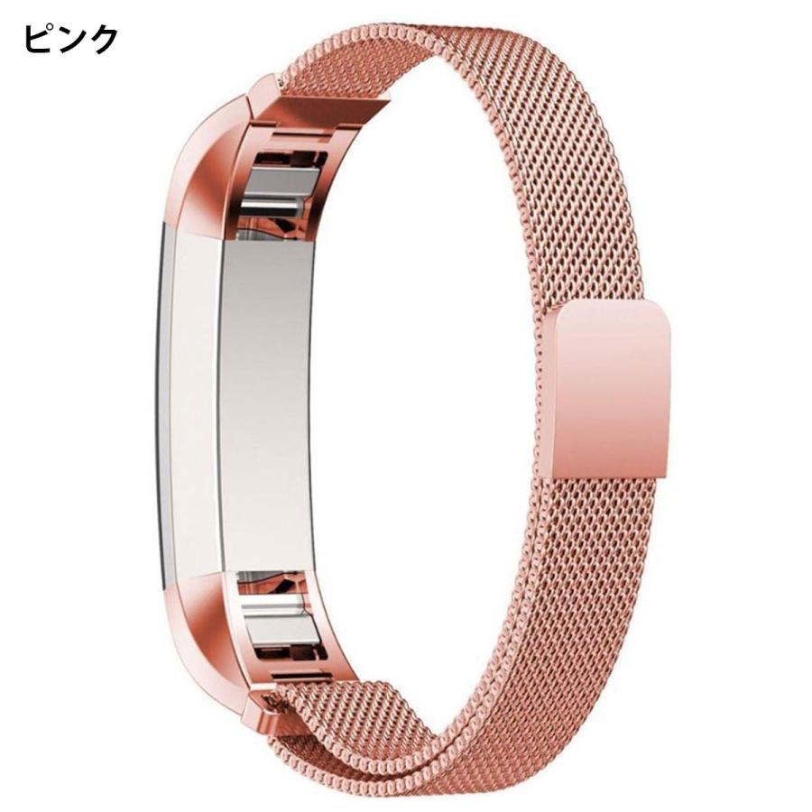 Fitbit Alta HR 交換 バンド ベルト フィットビット アルタ 対応