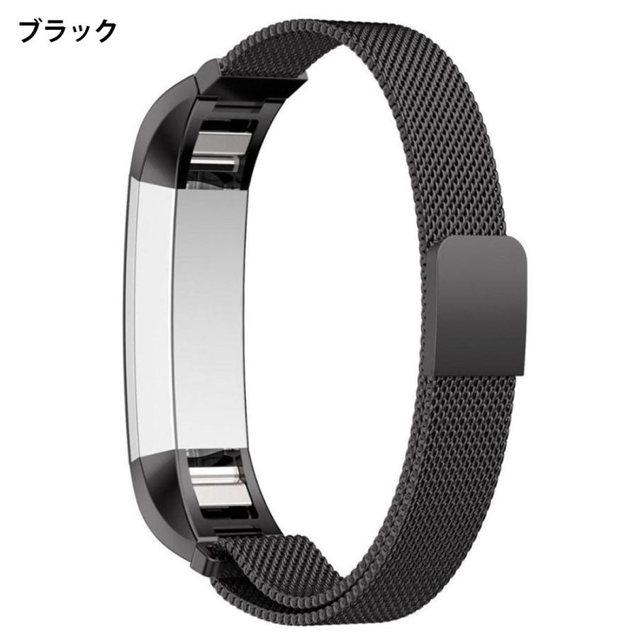 fitbit alta hr  純正ステンレスバンドつき Fitbit Alta HR 交換用バンド 高級 ステンレス 磁石 自動吸着 長