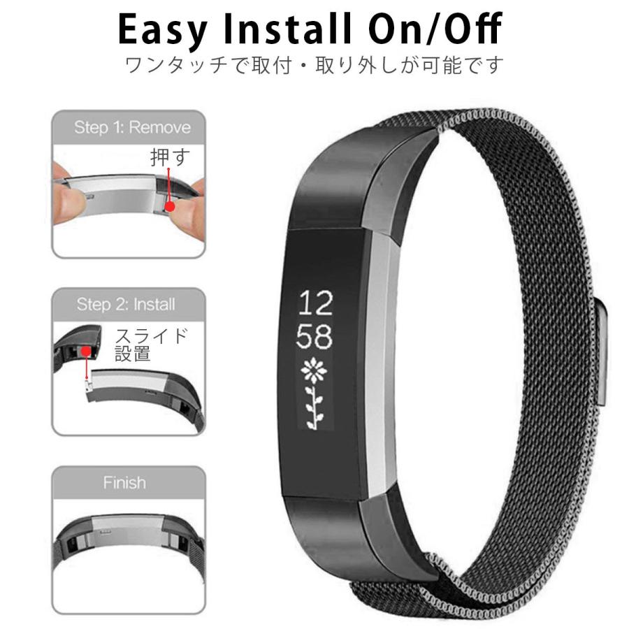 fitbit alta hr  純正ステンレスバンドつき Fitbit Alta HR 交換 バンド ベルト フィットビット アルタ 対応