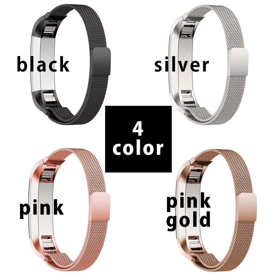 fitbit alta hr  純正ステンレスバンドつき Fitbit Alta HR 交換 バンド ベルト フィットビット アルタ 対応