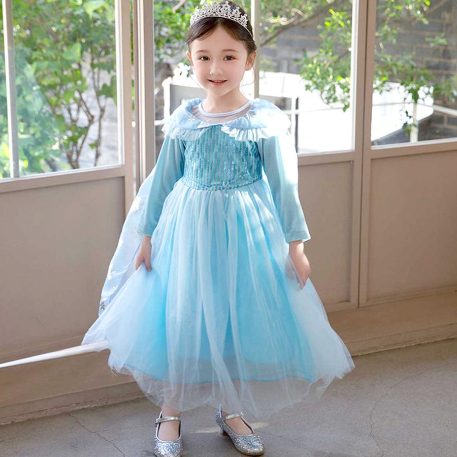 エルサ ドレス キッズ 子供 衣装 ワンピース 長袖 プリンセス