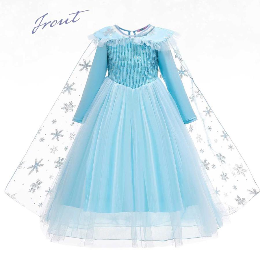エルサ ドレス キッズ 子供 衣装 ワンピース 長袖 プリンセス