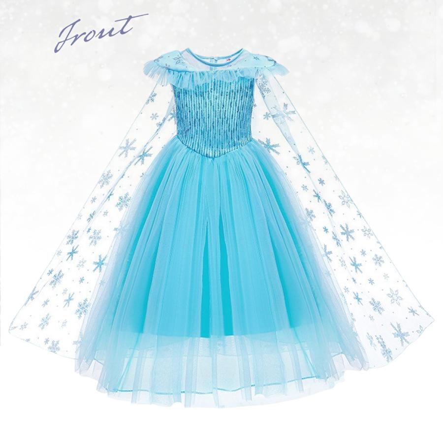 エルサ ドレス キッズ 子供 衣装 ワンピース 長袖 プリンセス