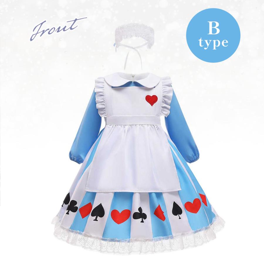 アリス ドレス キッズ 子供 衣装 プリンセス プリンセスドレス ロング