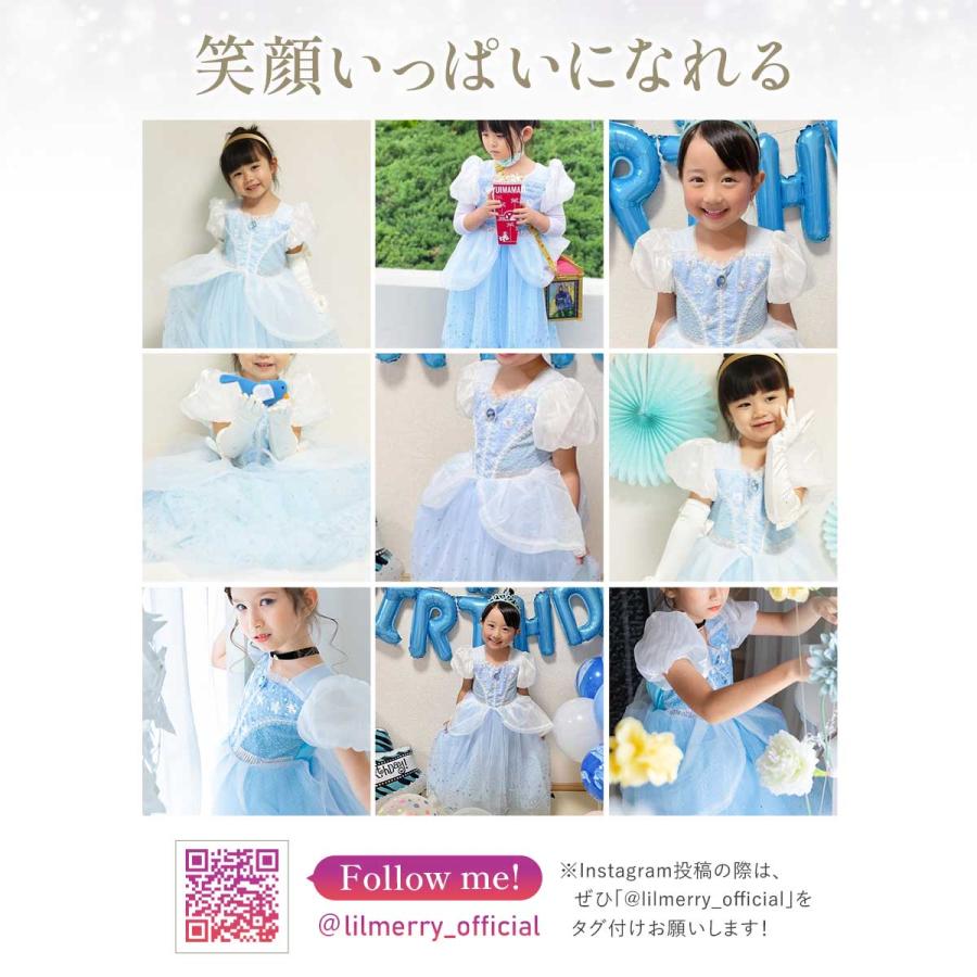 高品質☆実績No.1】シンデレラ ドレス 子供 キッズ 衣装 プリンセス