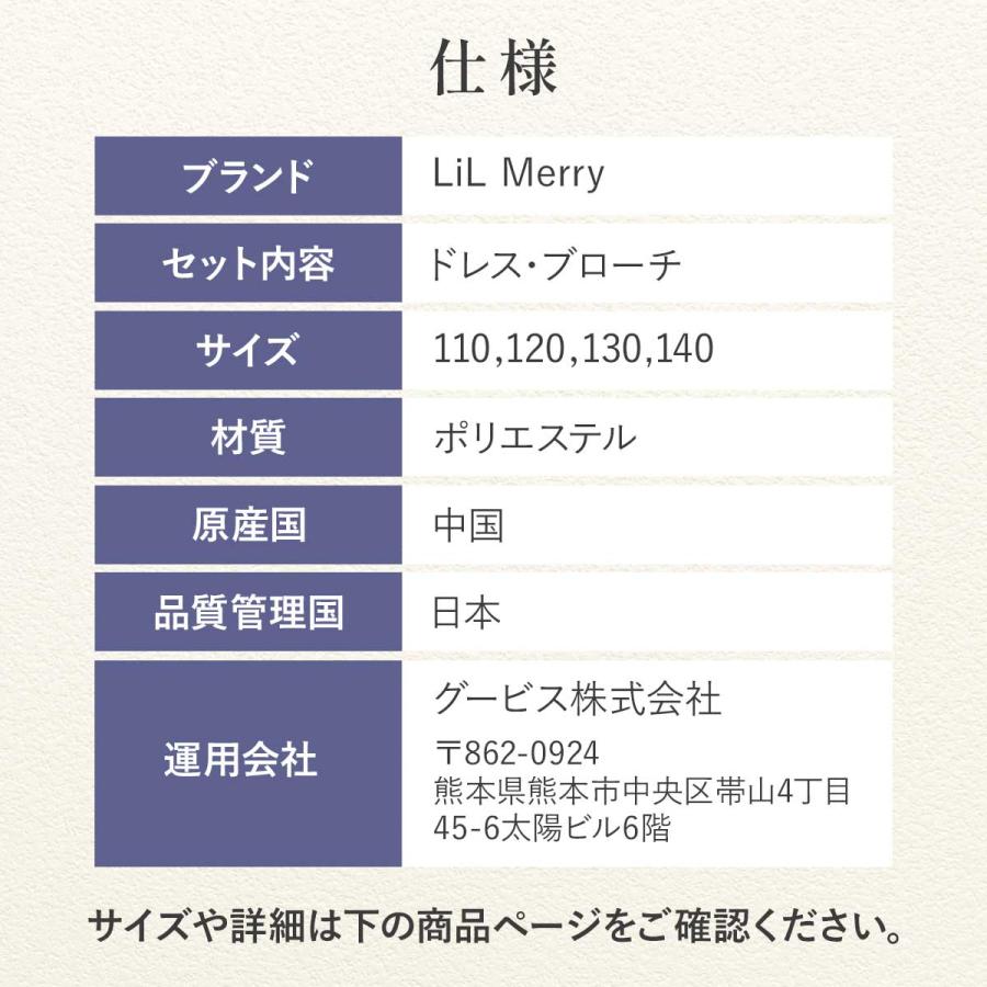 高品質☆実績No.1】シンデレラ ドレス 子供 キッズ 衣装 プリンセス  